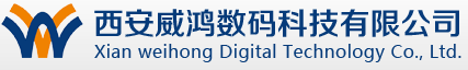 威鸿科技